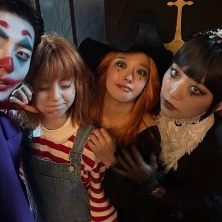 Spirit Fingers (2025)