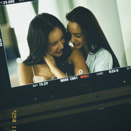 Denied Love Special Endless (2026)