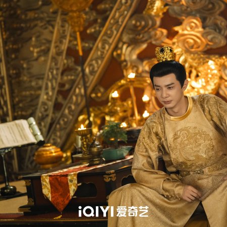 Strange Tales of Tang Dynasty 3: To Changan (2025)