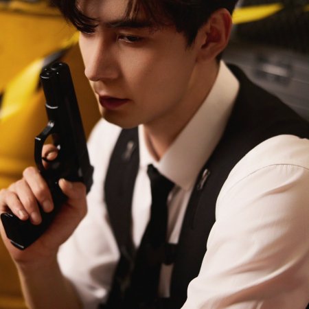 Love on the Turquoise Land (2025)