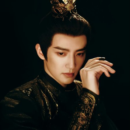 Whispers of Fate (2025)