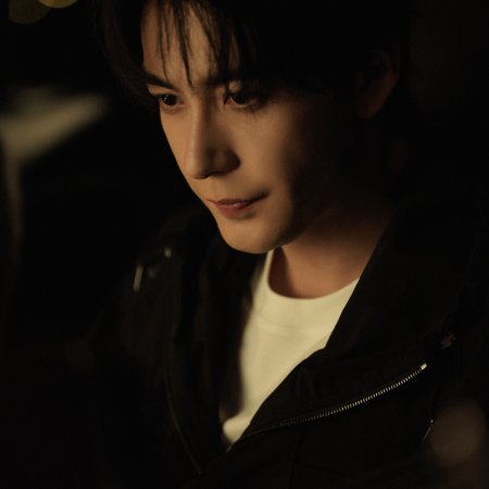 Love on the Turquoise Land (2025)