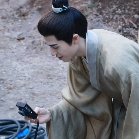 A Ming Dynasty Adventure ()