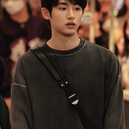 Sunshine through the Rain ()