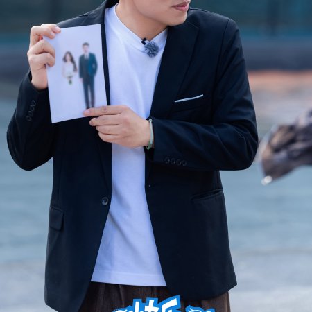 Living in the Air (2025)