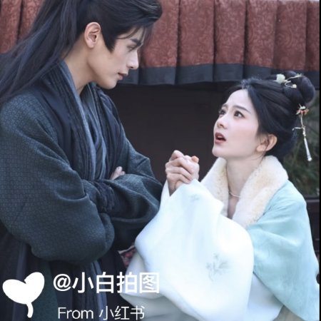 Shadows of Desire ()