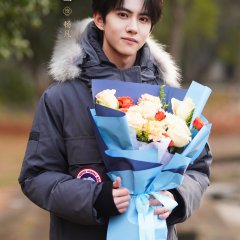 Her Radiance Chinese Drama photo