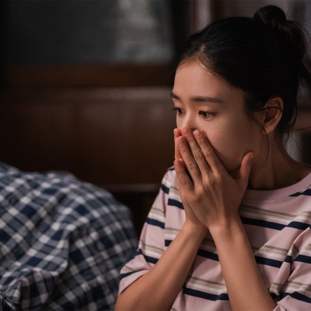 Dynamite Kiss (2025)