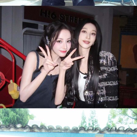 Love on the Turquoise Land (2025)