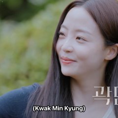 EXchange Season 4 Korean TV Program photo