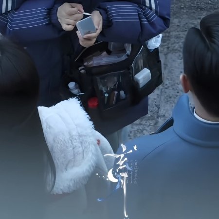 The Lament of Autumn ()