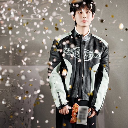 The Vendetta of An (2025)