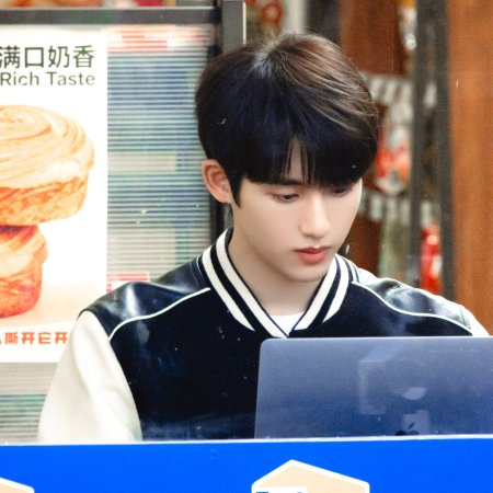 Sunshine through the Rain ()