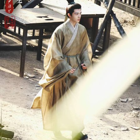 A Ming Dynasty Adventure ()