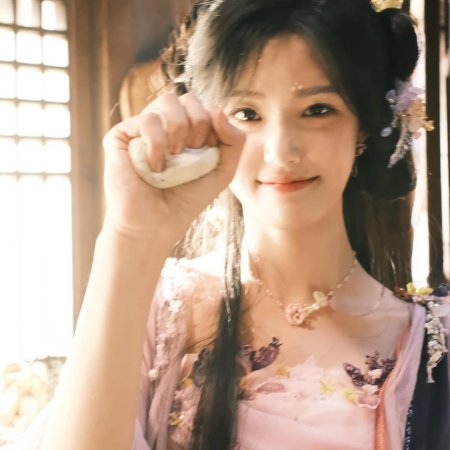 Love in the Clouds (2025)