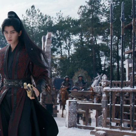 Love and Crown (2025)