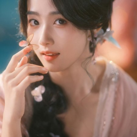 Love in the Clouds (2025)