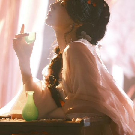 Love in the Clouds (2025)