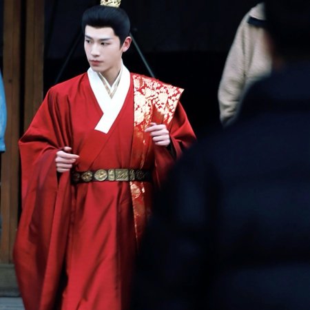 A Ming Dynasty Adventure ()