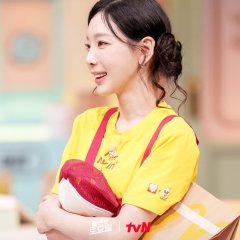 Amazing Saturday Korean TV Program photo