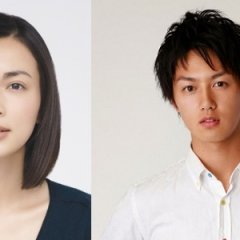 Natsu no Owari ni, Koi wo Shita Japanese Drama photo