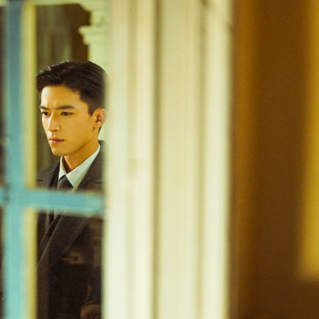 Shadow Detective (2025)