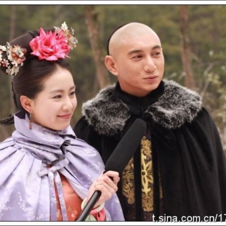 Scarlet Heart (2011)