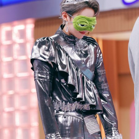 Hello, Saturday 2025 (2025)