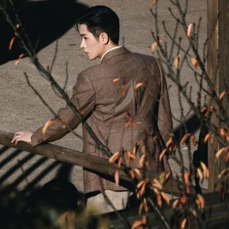 The Lament of Autumn ()