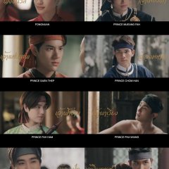 Scarlet Heart Thai Drama(0000) photo