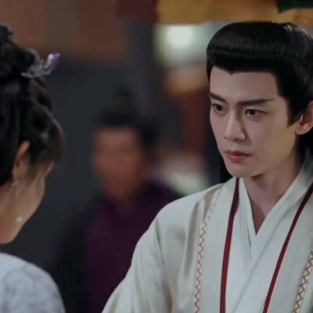 Love and Crown (2025)