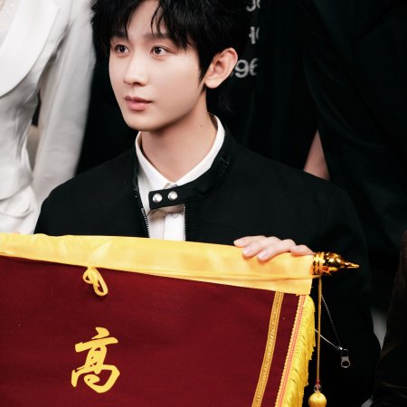 The Vendetta of An (2025)