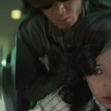 Oretachi ni Hakahanai (1979)