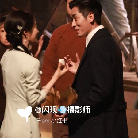 The Lament of Autumn ()