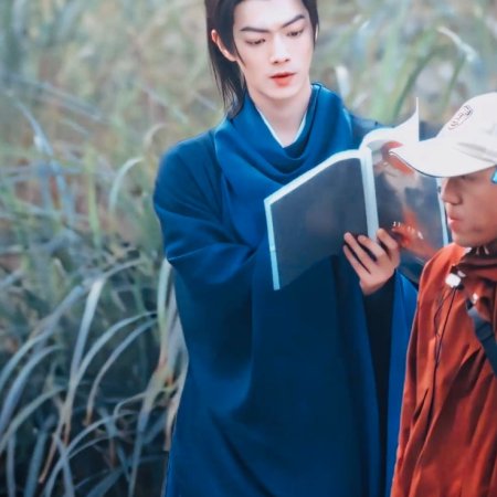 Tian Du Yi Wen Lu ()