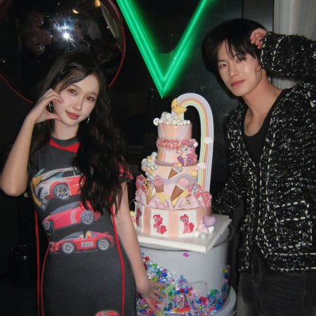 Speed and Love (2025)