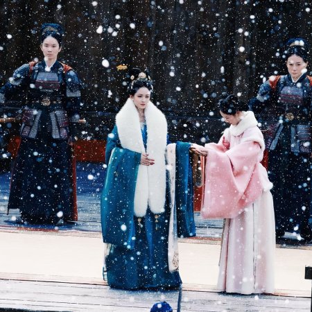 Shadows of Desire ()