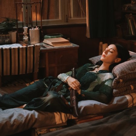 Love on the Turquoise Land (2025)