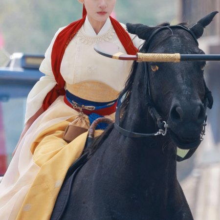 Shadows of Desire ()