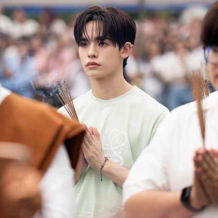 Duang with You (2026)