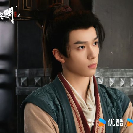 Treasure at Dawn (2025)