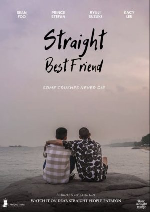 Straight Best Friend (2023) poster