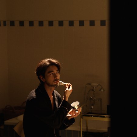 Love on the Turquoise Land (2025)