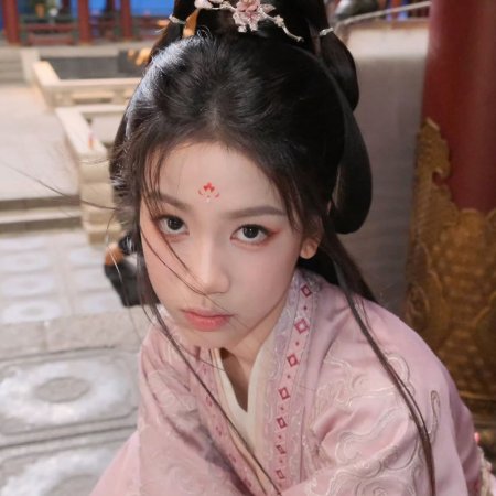 Love and Crown (2025)