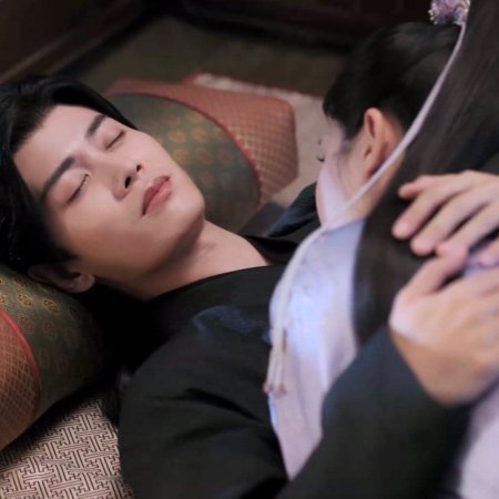 Love and Crown (2025)