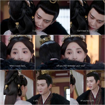 Love and Crown (2025)