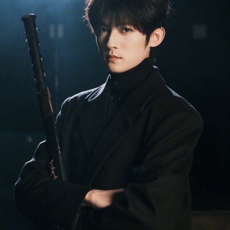 The Vendetta of An (2025)