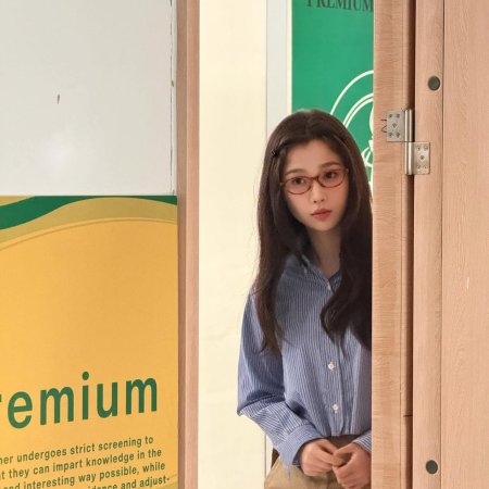 Speed and Love (2025)