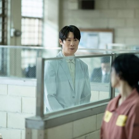 The Price of Confession (2025)