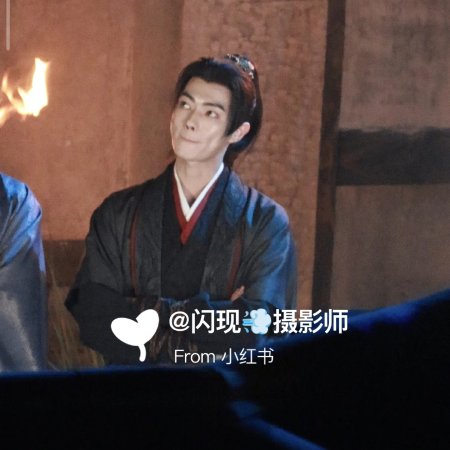 Tian Du Yi Wen Lu ()